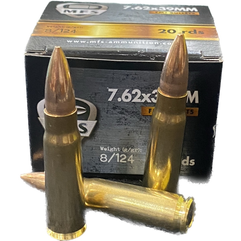 Amunicja  7,62x39 MFS / GECO FMJ 8,0g/124gr (20)